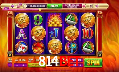 Promoções Sazonais 814bet